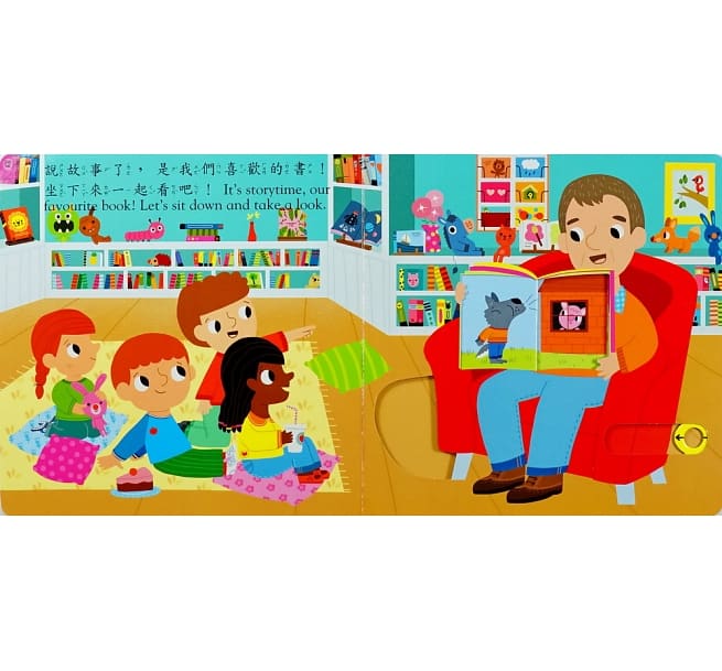好棒的書店