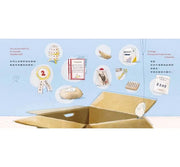 A Box of Nothing 我的禮物呢 - Bilingual Chinese & English