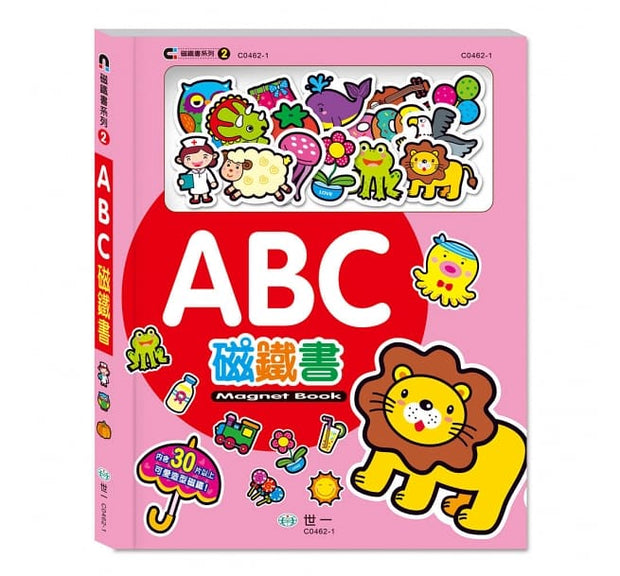 認知磁鐵書（全套4冊）
