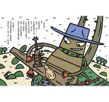 宮西達也獨角仙武士系列套書（共五冊)