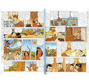 漫畫台灣歷史故事（平裝版全套12冊）